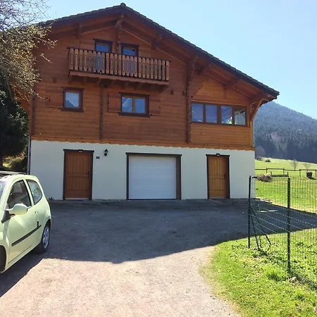 Appartamento Entre Et Montagnes *